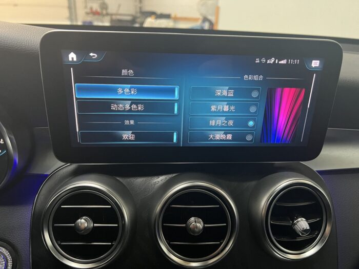 2022 Mercedes-Benz GLC 300 4MATIC SUV - Image 10