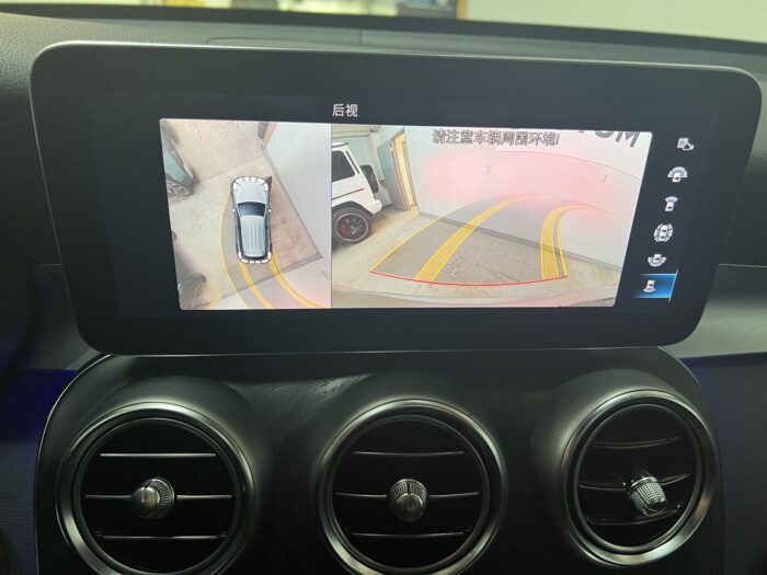 2022 Mercedes-Benz GLC 300 4MATIC SUV - Image 11