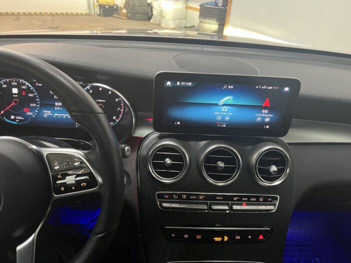2022 Mercedes-Benz GLC 300 4MATIC SUV - Image 13