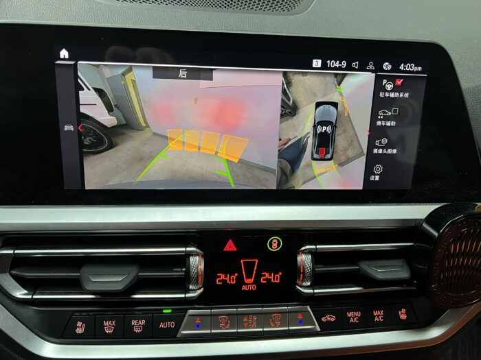 2022 BMW M3 Competition Sedan - Image 14