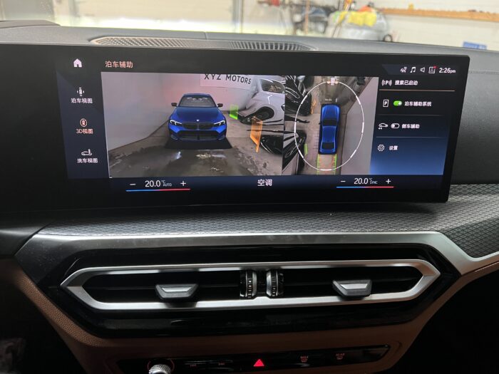2023 BMW M340I XDRIVE - Image 16